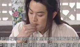 娱乐圈吃瓜吧,揭秘明星背后的秘密与真相