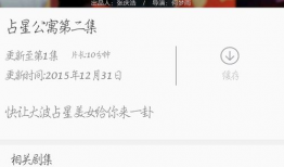 3d91直播,探索虚拟现实直播的无限可能